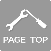 pagetop